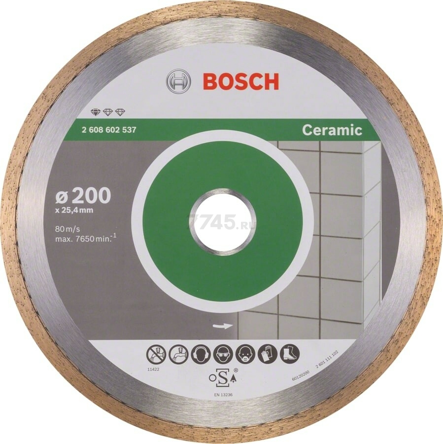 Круг алмазный 200х25,4 мм BOSCH Standard for Ceramic (2608602537)